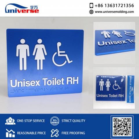 Plastic Braille Signs Wholesale Manufacturer Braille Signs Factory图2