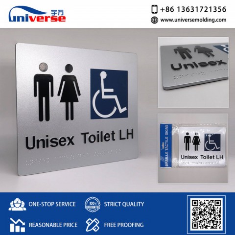 Plastic Braille Signs Wholesale Manufacturer Braille Signs Factory图4