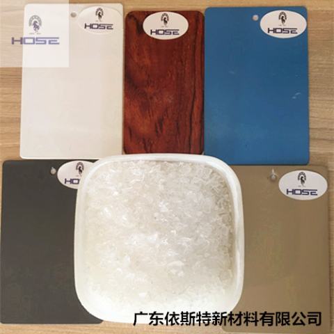 Best Manufacturer of Polyester Resins for Powder Coating from China图2