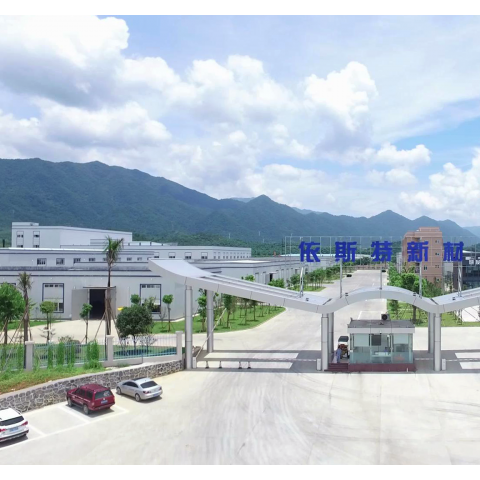 Best Manufacturer of Polyester Resins for Powder Coating from China图4