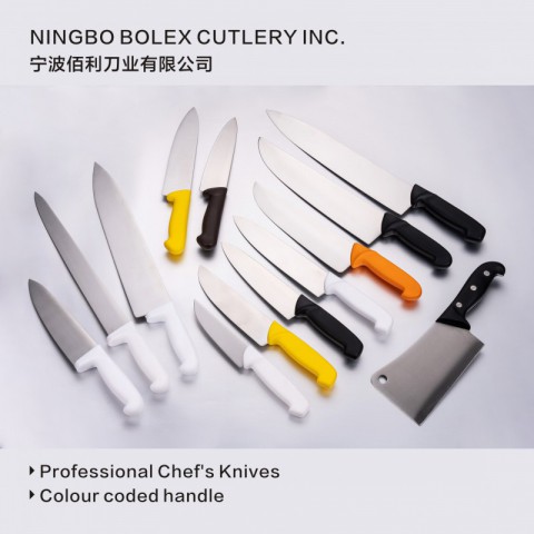 cook chef knives commercial foodservice kitchen knife NSF HACCP certified CHINA producer图2