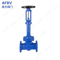 DIN Cast Steel Bellows Seal Gate Valve