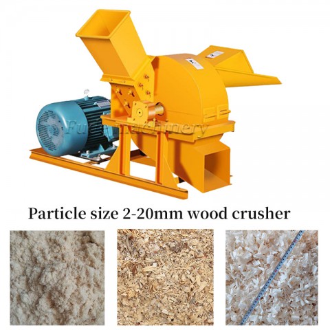 Wood slicer/crusher图3