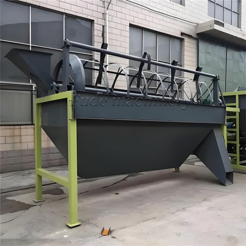 Organic fertilizer drum screening machine图3