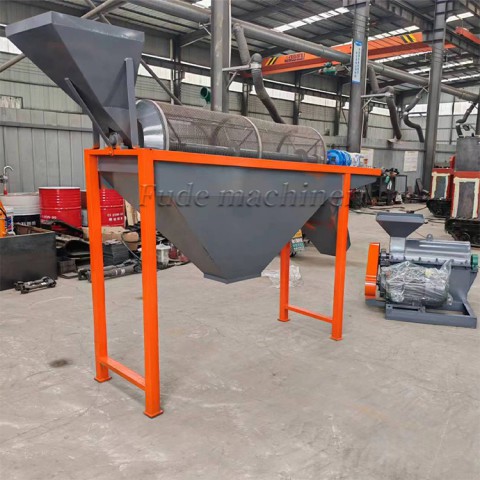 Organic fertilizer drum screening machine图4