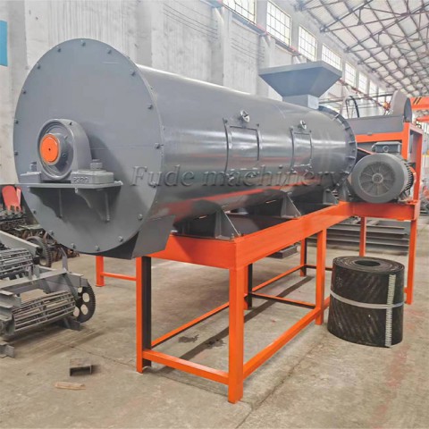 How to prepare and process organic fertilizer before and after granulation图3