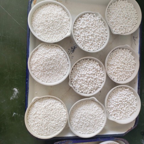 activated alumina图3