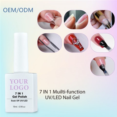 7 in 1 Extension Gel UV Nail Strengthener图2