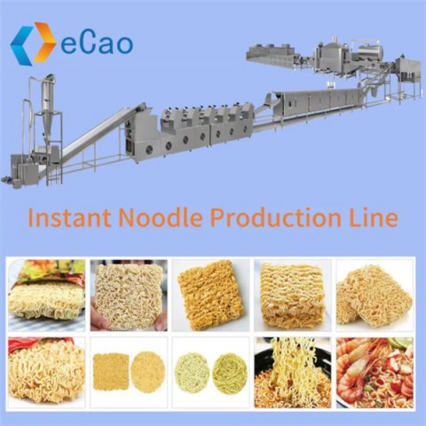 Instant Noodles Production Line(fried/non-fried）图2