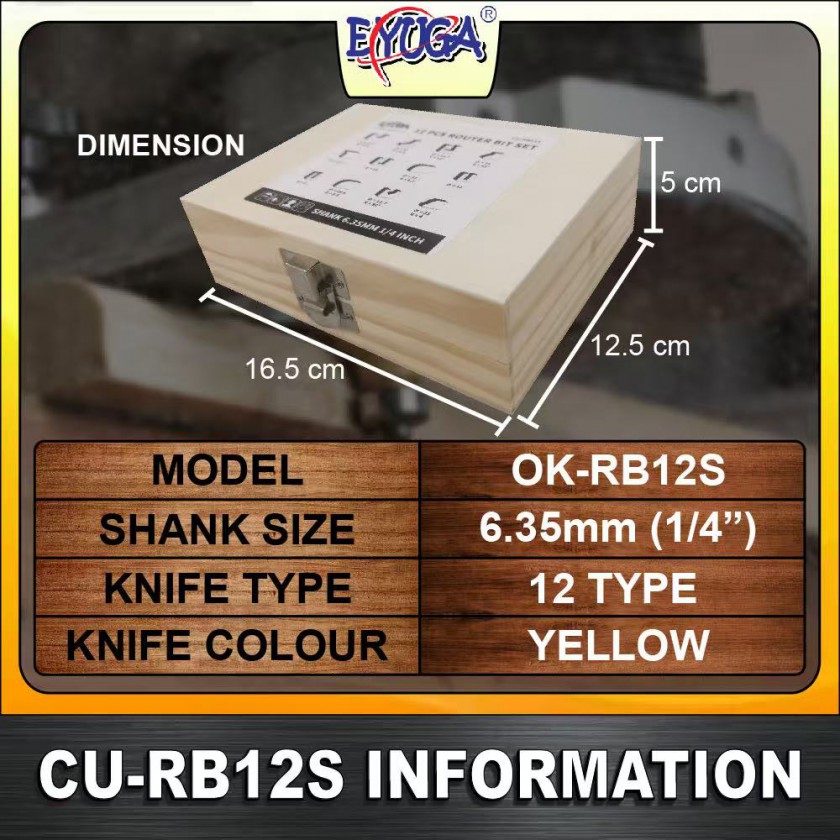 EYUGA ROUTER BITS SET 6.35mm ( 12PCS / SET )图5