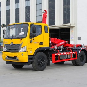 FOTON 12 TONS HOOKLIFT TRUCK
