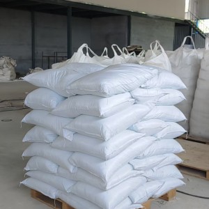 湿法短切丝（水拉丝） Fiberglass Wet ChoppedStrand(roving for fiberglass tissue