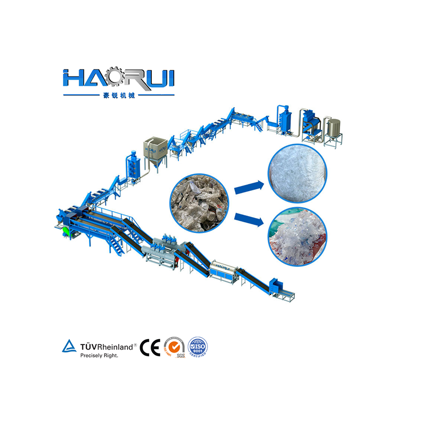 Automatic Fibre Grade Plastic Recycling Equipmentͼ2