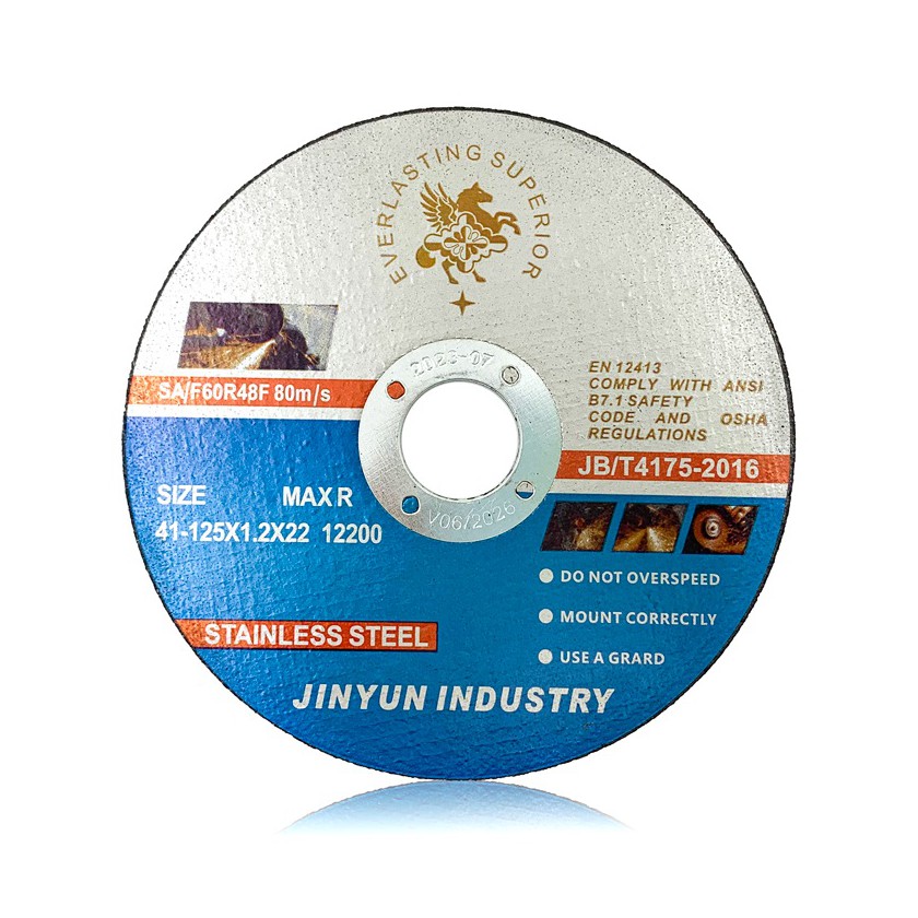 4.5inch Ultra Thin Resin Cutting Discͼ1